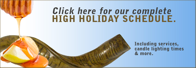 highholiday.jpg