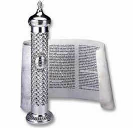 Megillah